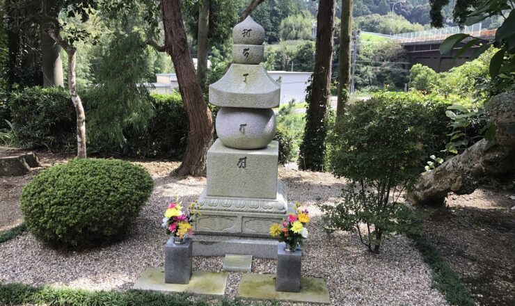 五輪塔の説明と施工例 – (有)渡辺信也石材